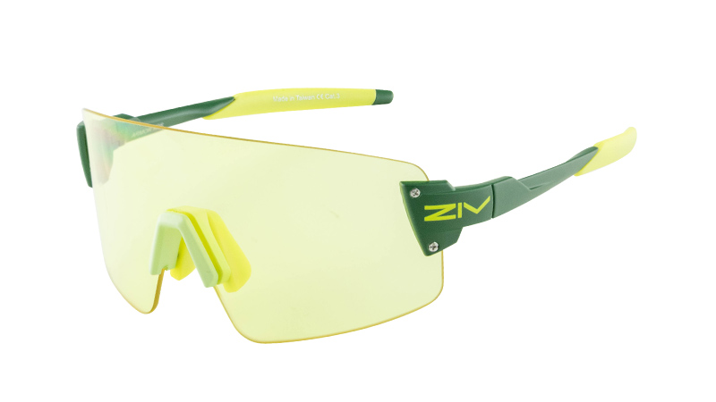 222A,黃片,ARMOR KIDS,ZIV, 運動,太陽眼鏡,抗UV,防滑,止滑,紫外線,自行車, 兒童運動, 防撞,保護,太陽眼鏡,防曬眼鏡,太陽鏡,太陽眼鏡設計,太陽眼鏡款式,鏡框風格,鏡片材質,太陽眼鏡保護,UV防護,太陽眼鏡尺寸,太陽眼鏡潮流,運動太陽眼鏡,休閒太陽眼鏡,男性太陽眼鏡,女性太陽眼鏡,太陽眼鏡配件,太陽眼鏡價格,太陽眼鏡購買指南